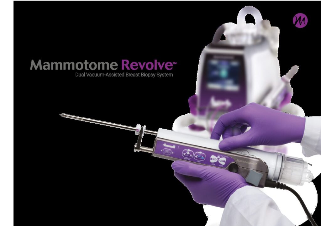 Revolve Complete Solution DE